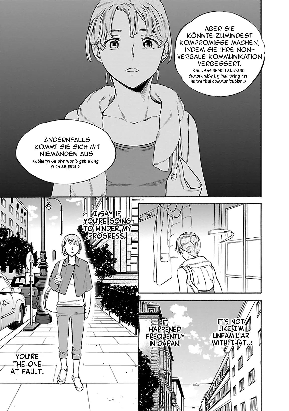 Kenrantaru Grande Scene Chapter 44 page 33 - Chapter 44: Essential Skills