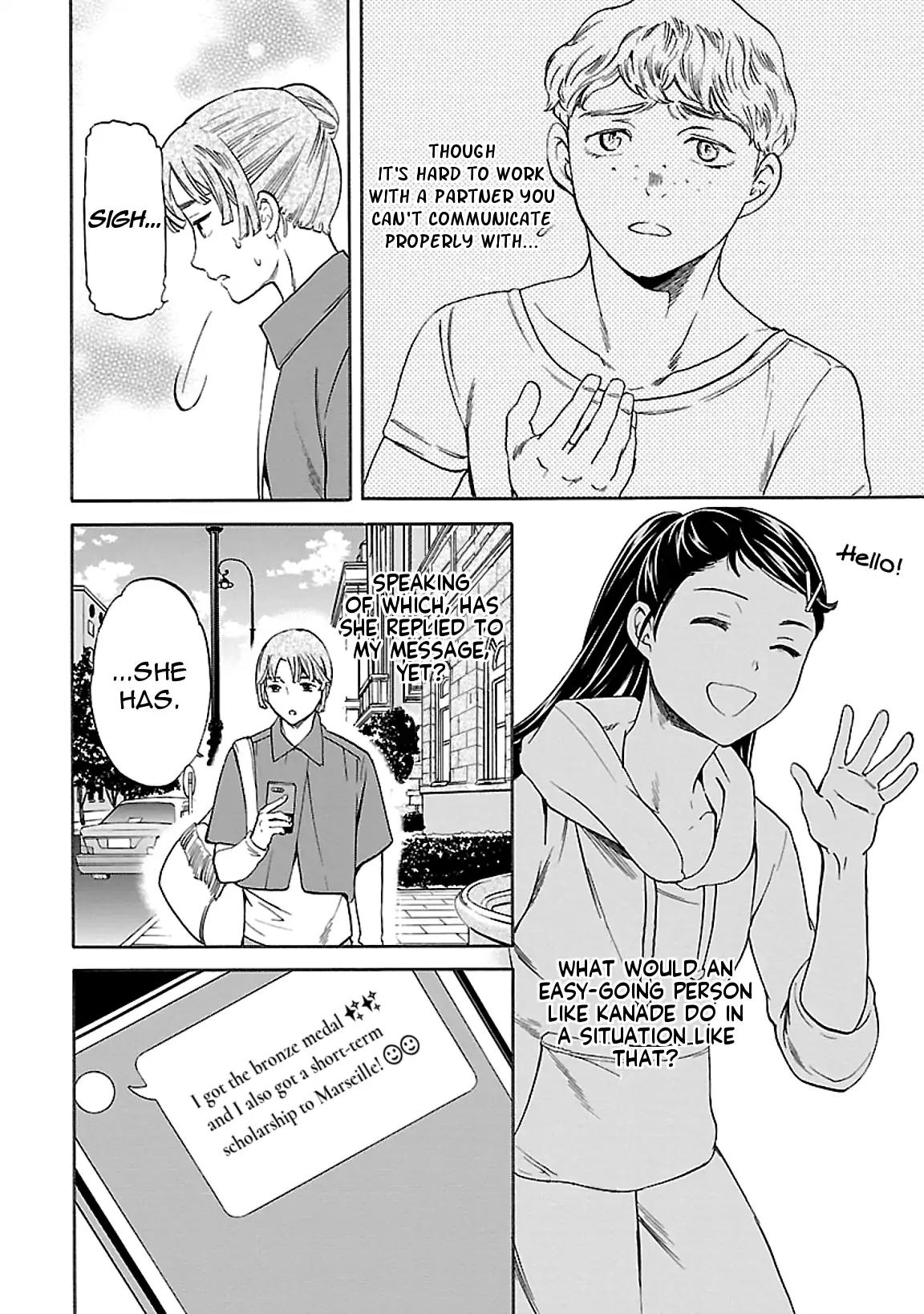 Kenrantaru Grande Scene Chapter 44 page 34 - Chapter 44: Essential Skills