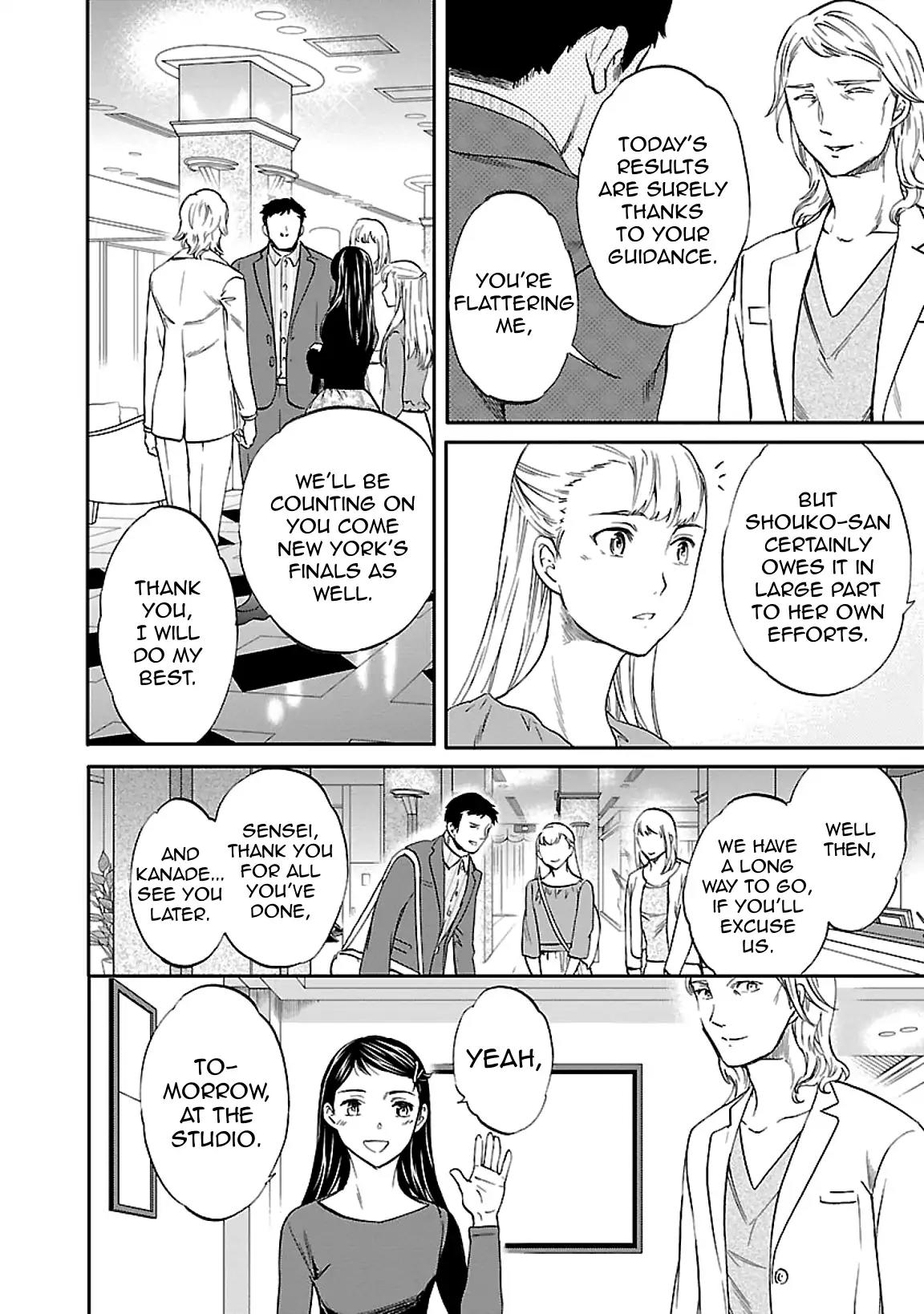 Kenrantaru Grande Scene Chapter 44 page 4 - Chapter 44: Essential Skills