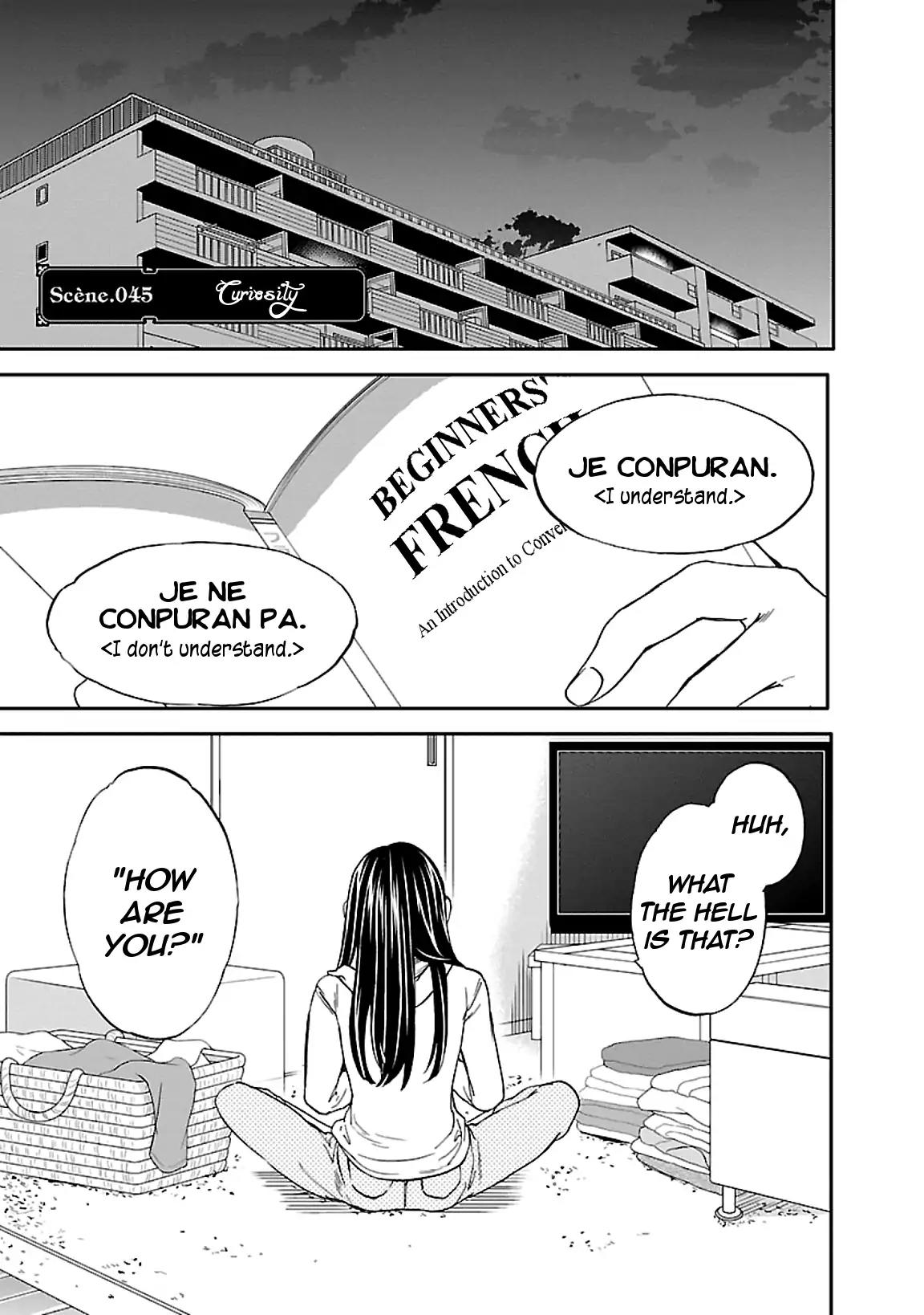 Kenrantaru Grande Scene Chapter 45 page 1 - Chapter 45: Curiosity