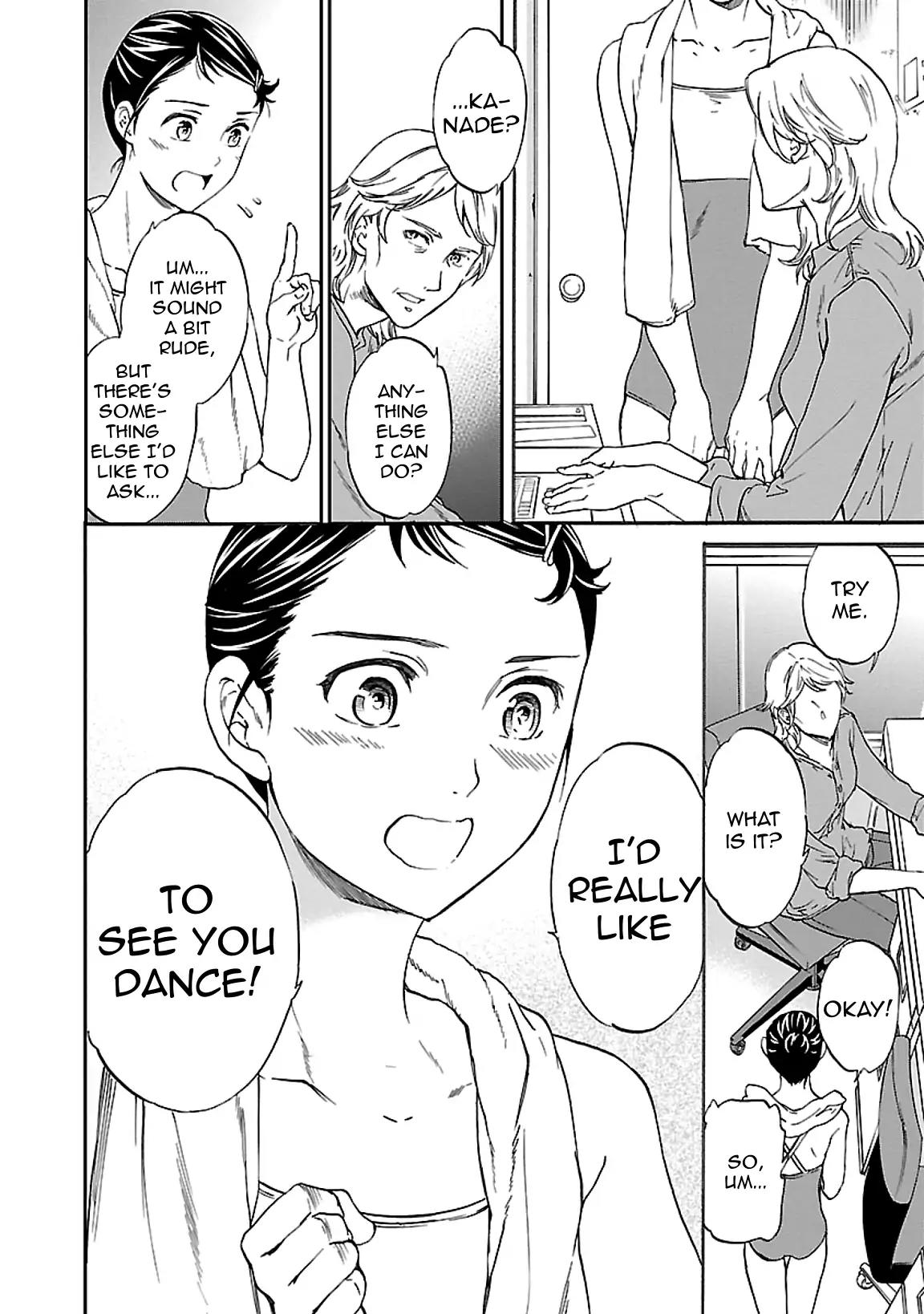Kenrantaru Grande Scene Chapter 45 page 16 - Chapter 45: Curiosity