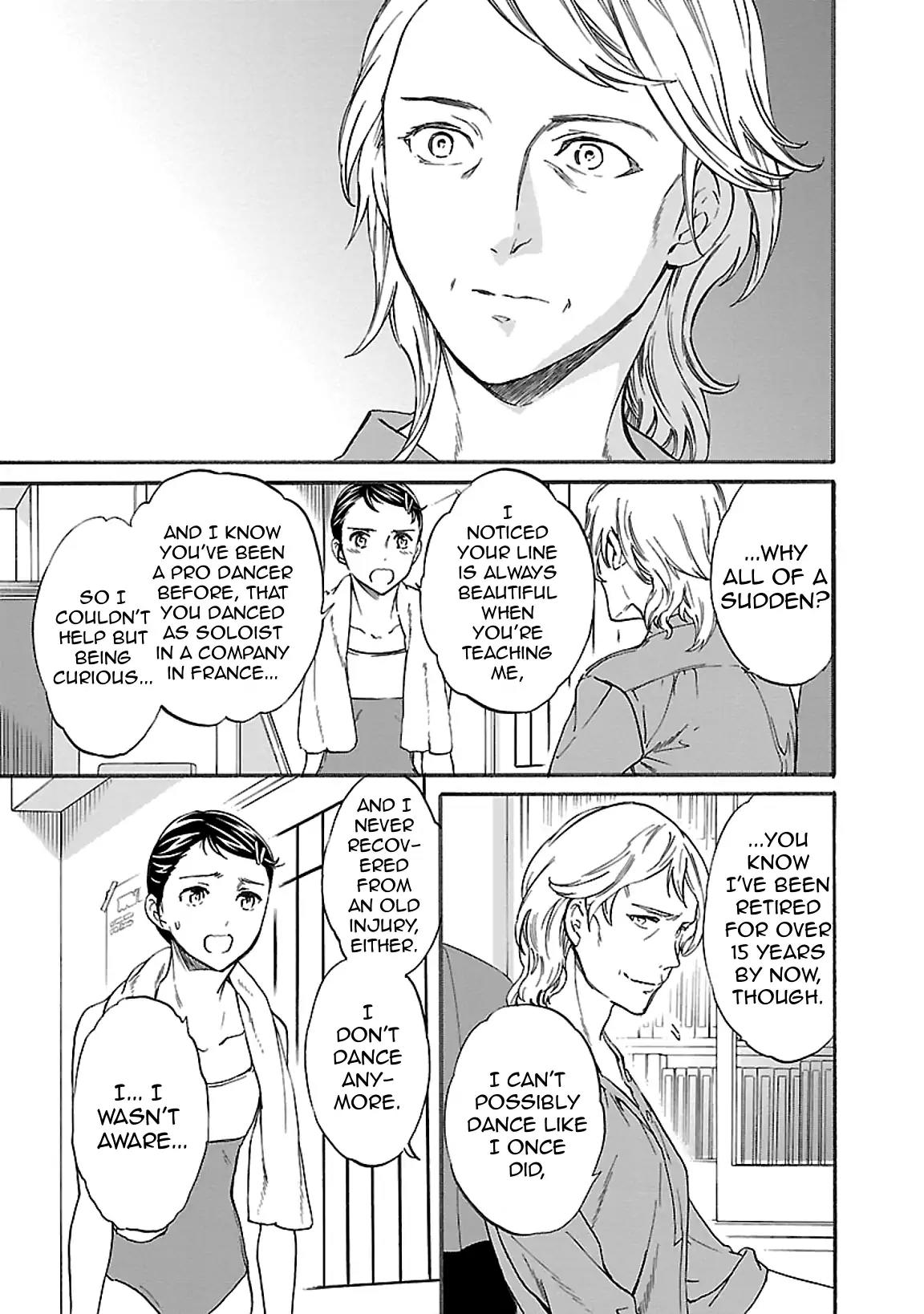 Kenrantaru Grande Scene Chapter 45 page 17 - Chapter 45: Curiosity