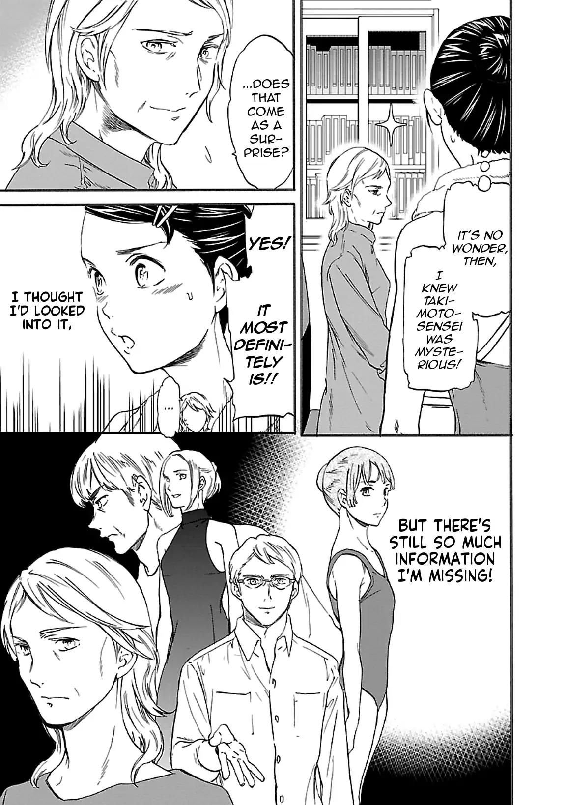 Kenrantaru Grande Scene Chapter 45 page 23 - Chapter 45: Curiosity