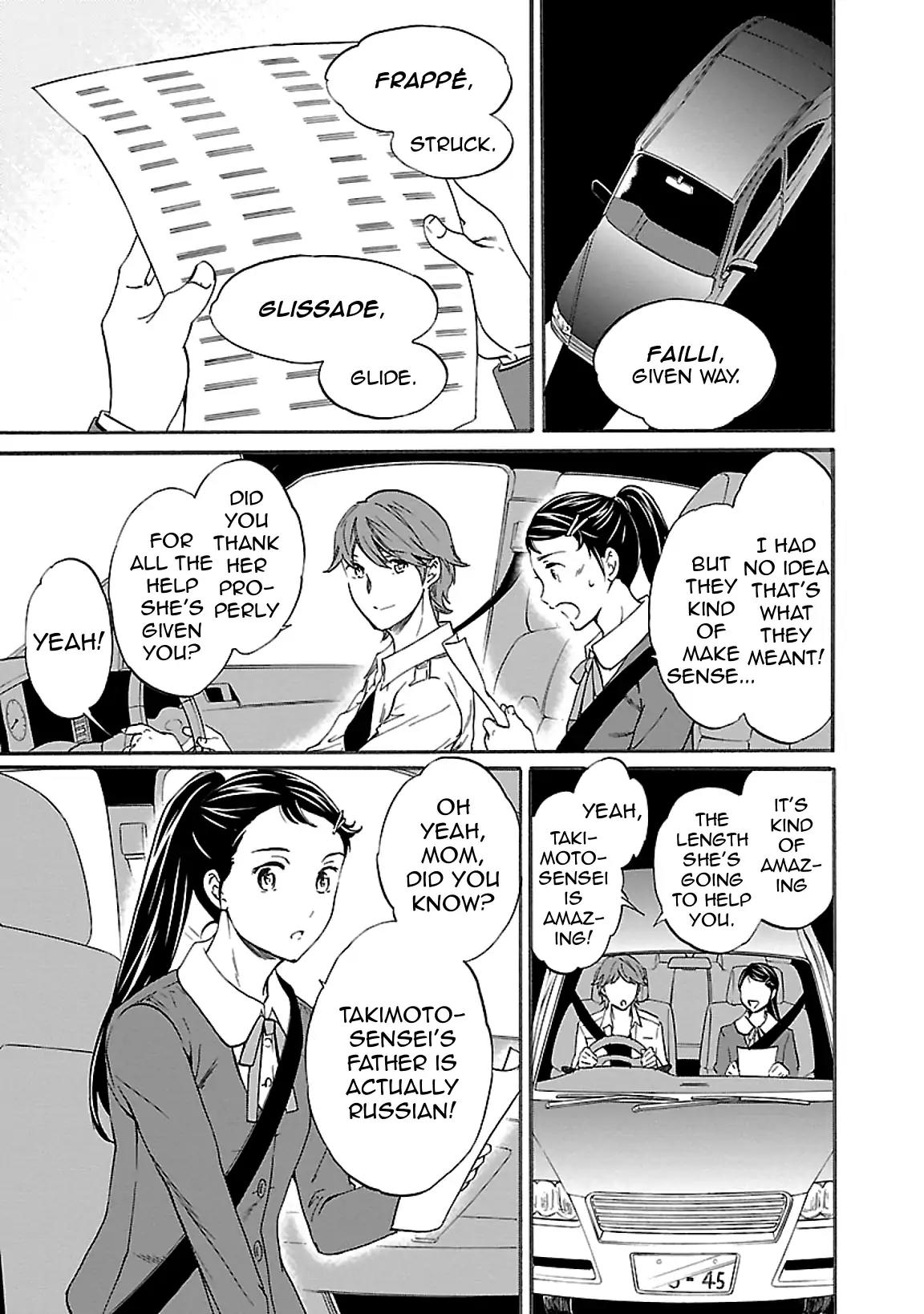Kenrantaru Grande Scene Chapter 45 page 25 - Chapter 45: Curiosity