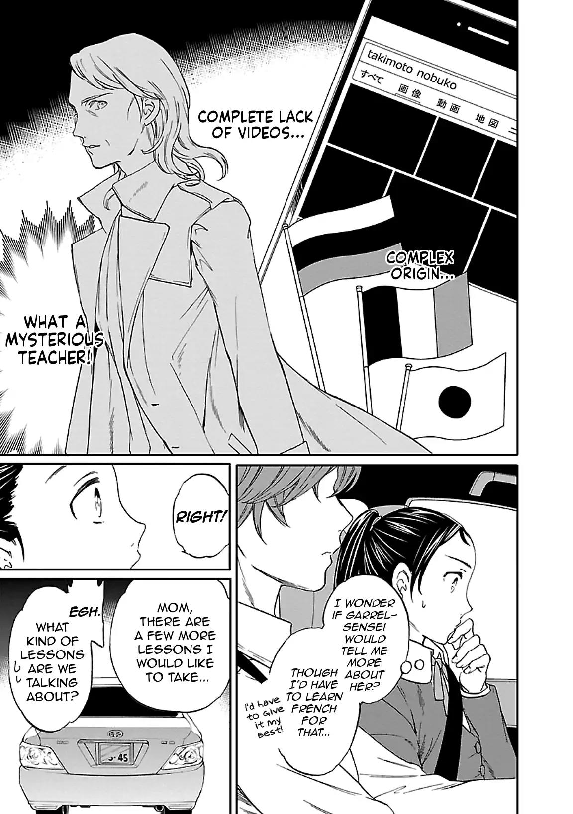 Kenrantaru Grande Scene Chapter 45 page 27 - Chapter 45: Curiosity