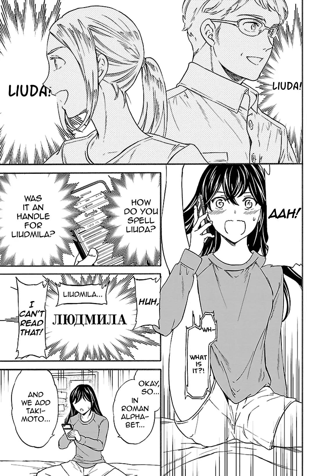 Kenrantaru Grande Scene Chapter 45 page 29 - Chapter 45: Curiosity