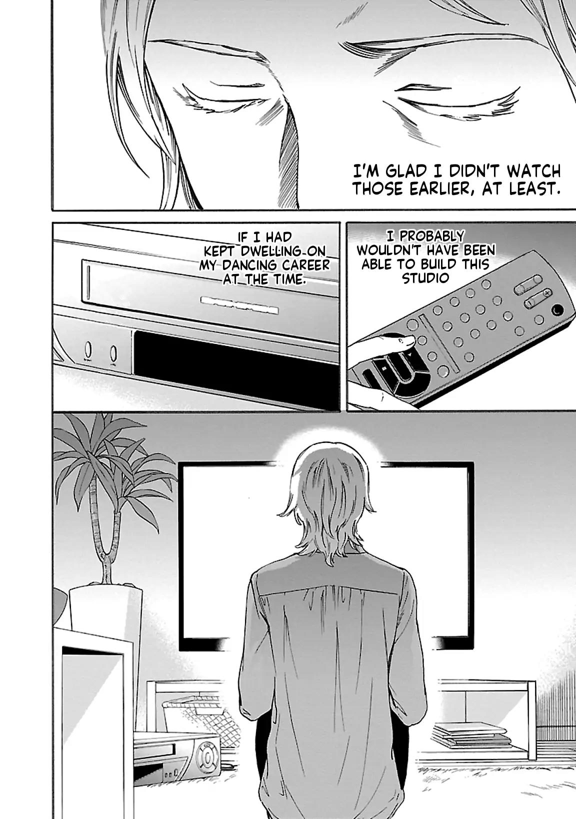 Kenrantaru Grande Scene Chapter 45 page 34 - Chapter 45: Curiosity