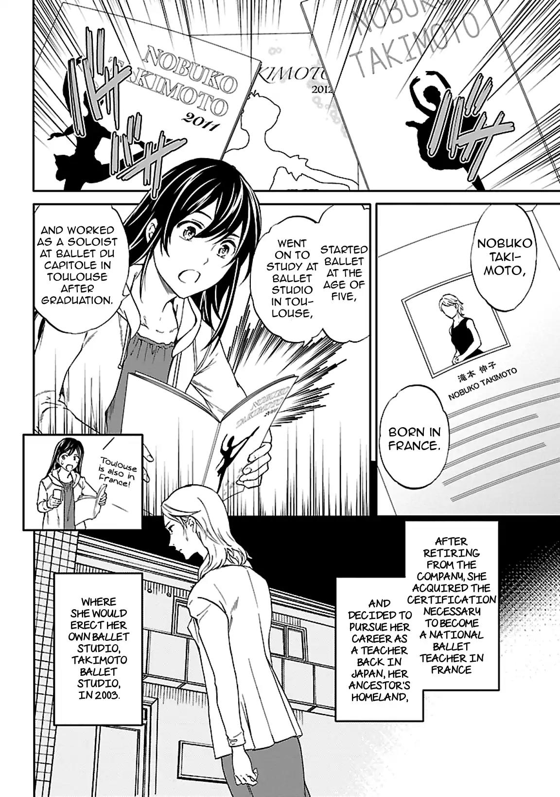 Kenrantaru Grande Scene Chapter 45 page 5 - Chapter 45: Curiosity