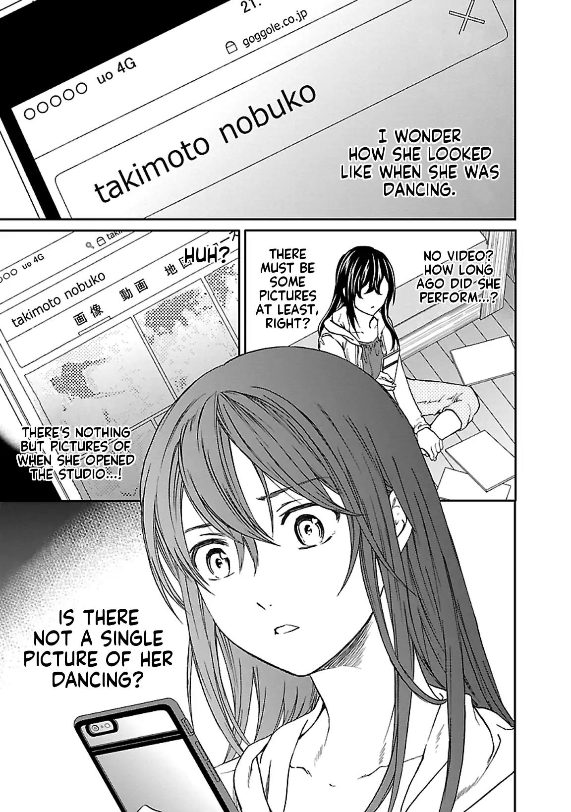 Kenrantaru Grande Scene Chapter 45 page 7 - Chapter 45: Curiosity