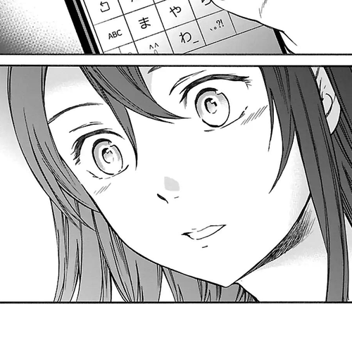Kenrantaru Grande Scene Chapter 45: Curiosity cover