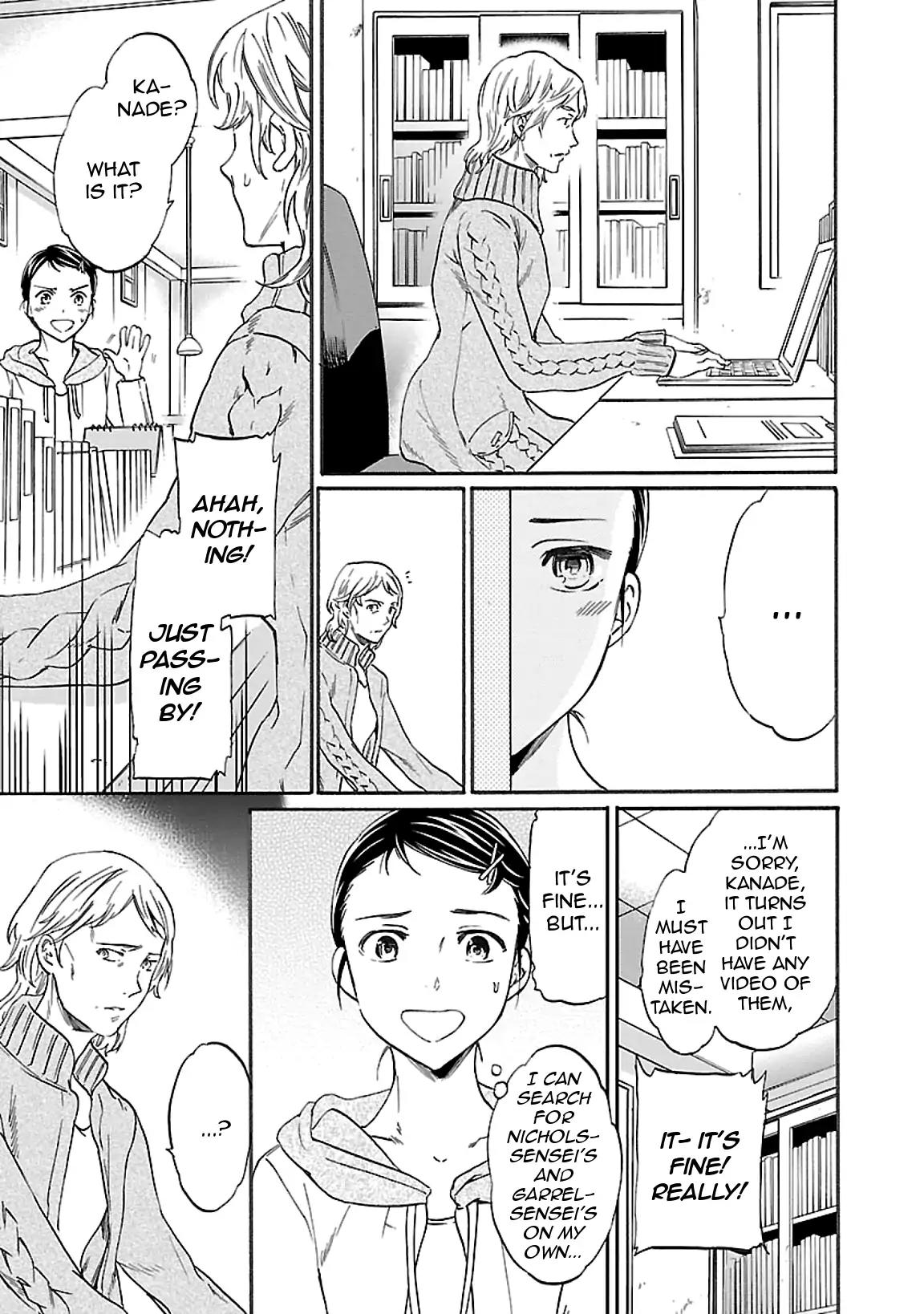 Kenrantaru Grande Scene Chapter 46 page 17 - Chapter 46: Bearing Support