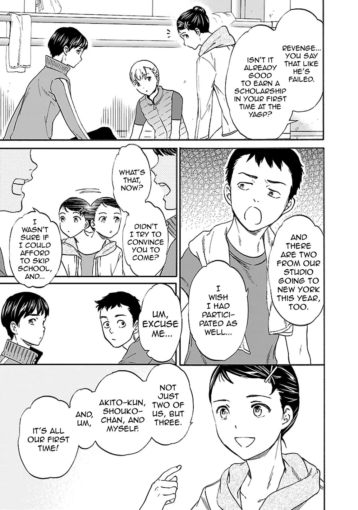 Kenrantaru Grande Scene Chapter 46 page 21 - Chapter 46: Bearing Support