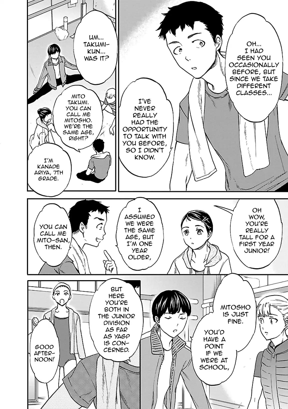 Kenrantaru Grande Scene Chapter 46 page 22 - Chapter 46: Bearing Support