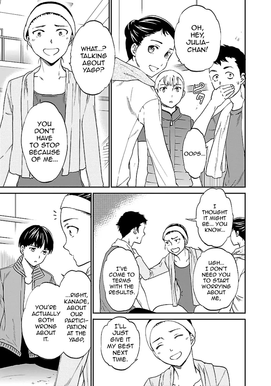 Kenrantaru Grande Scene Chapter 46 page 23 - Chapter 46: Bearing Support
