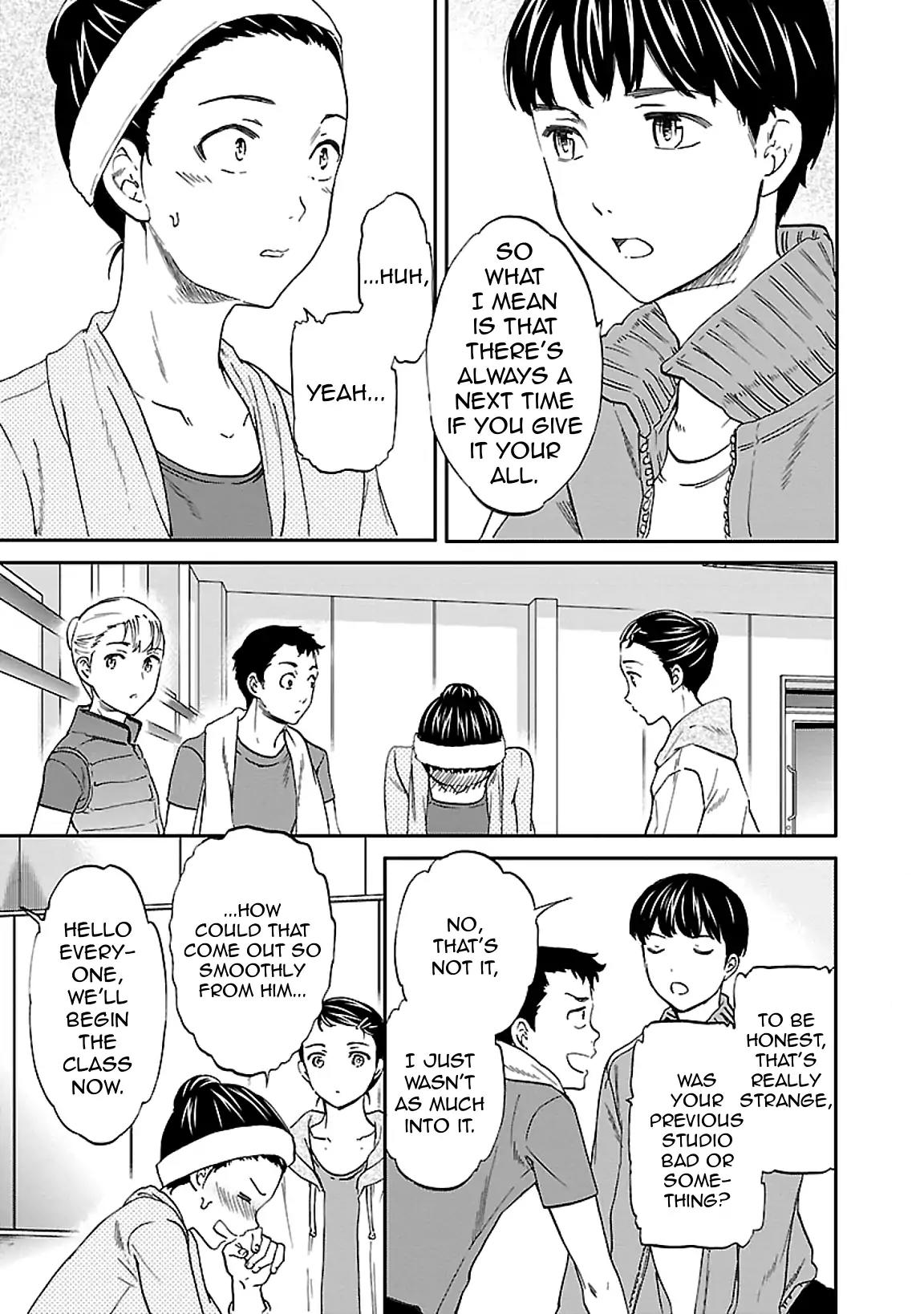 Kenrantaru Grande Scene Chapter 46 page 25 - Chapter 46: Bearing Support