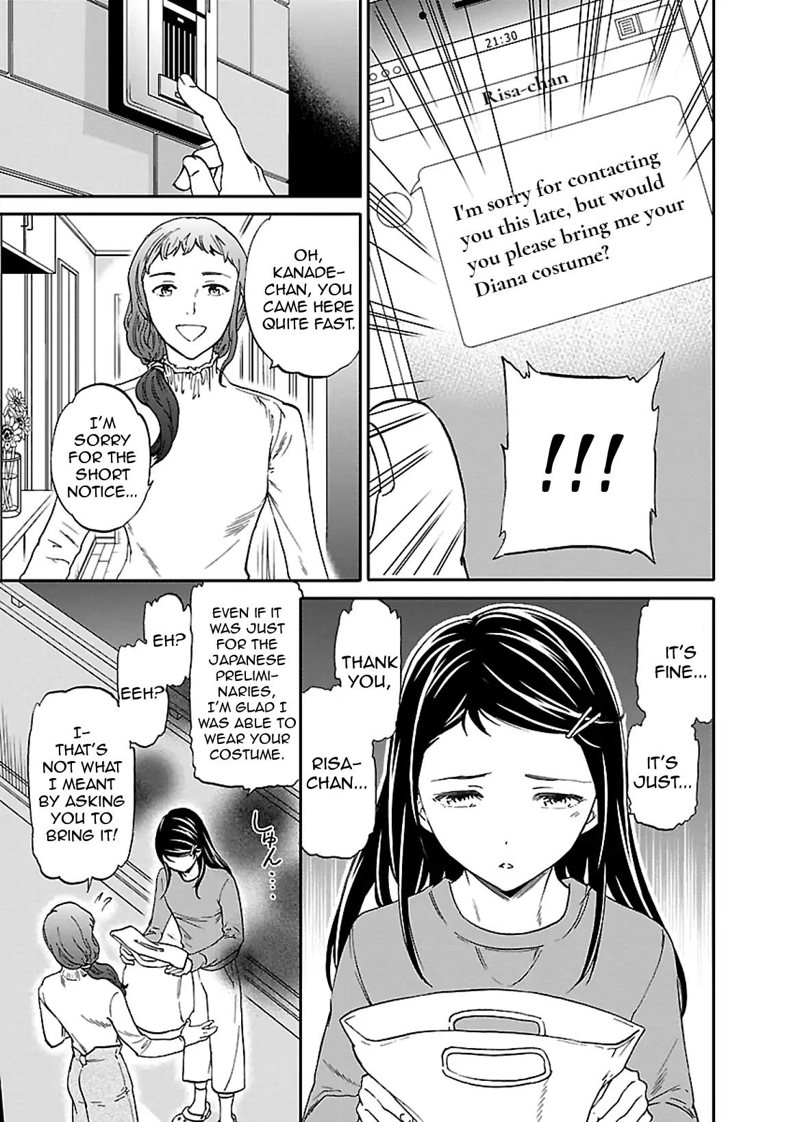 Kenrantaru Grande Scene Chapter 46 page 5 - Chapter 46: Bearing Support
