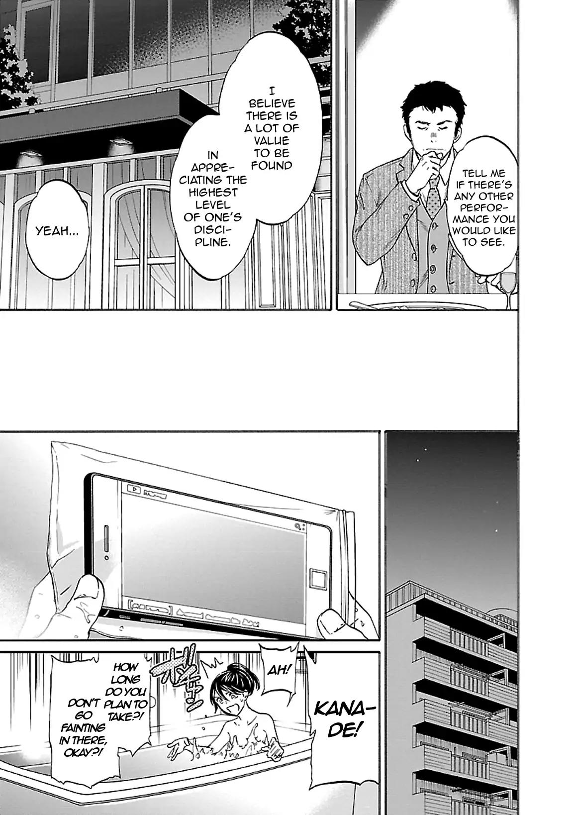 Kenrantaru Grande Scene Chapter 47 page 17 - Chapter 47: Advantage