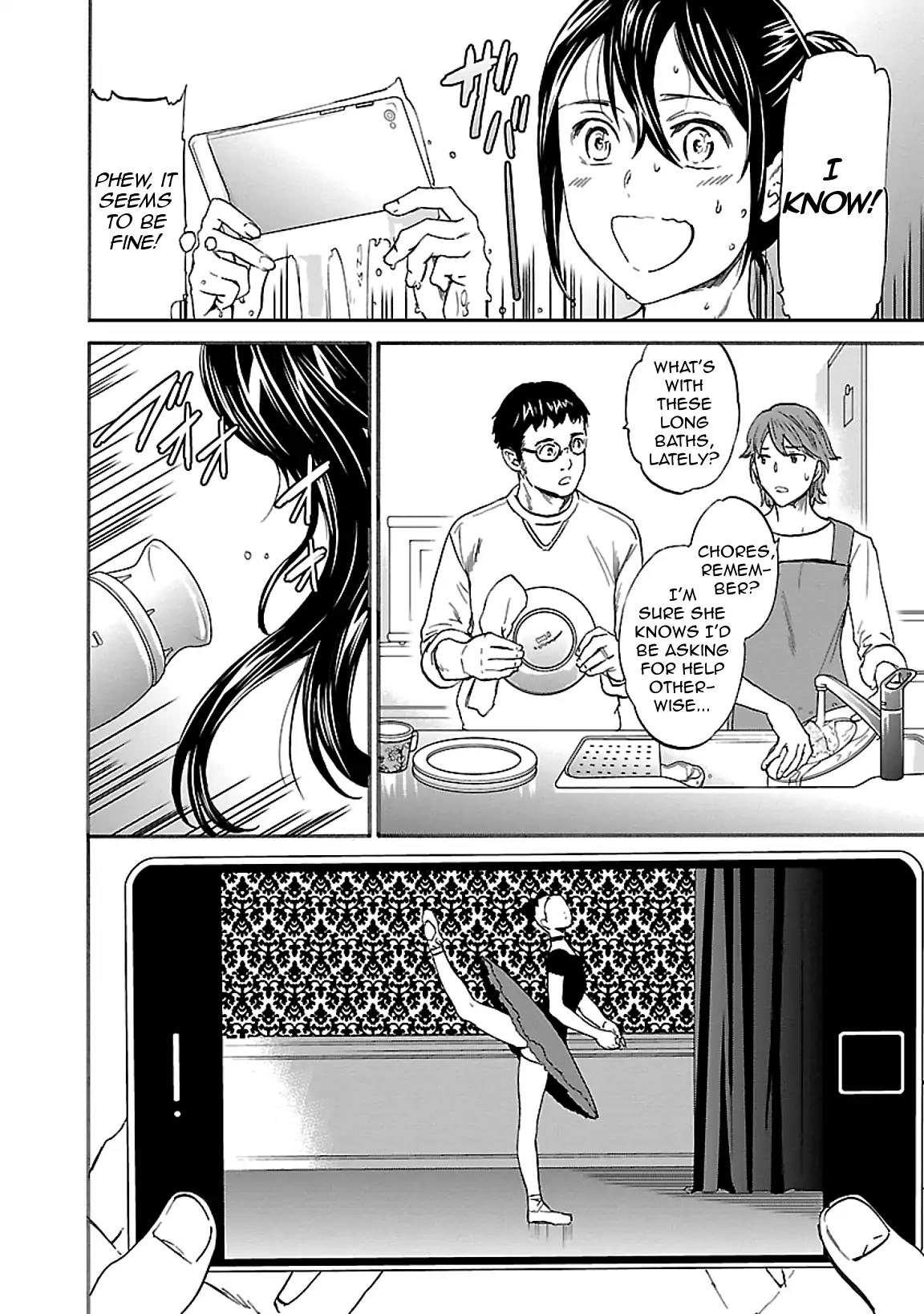 Kenrantaru Grande Scene Chapter 47 page 18 - Chapter 47: Advantage