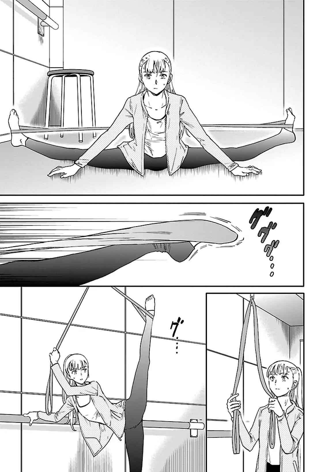 Kenrantaru Grande Scene Chapter 47 page 3 - Chapter 47: Advantage