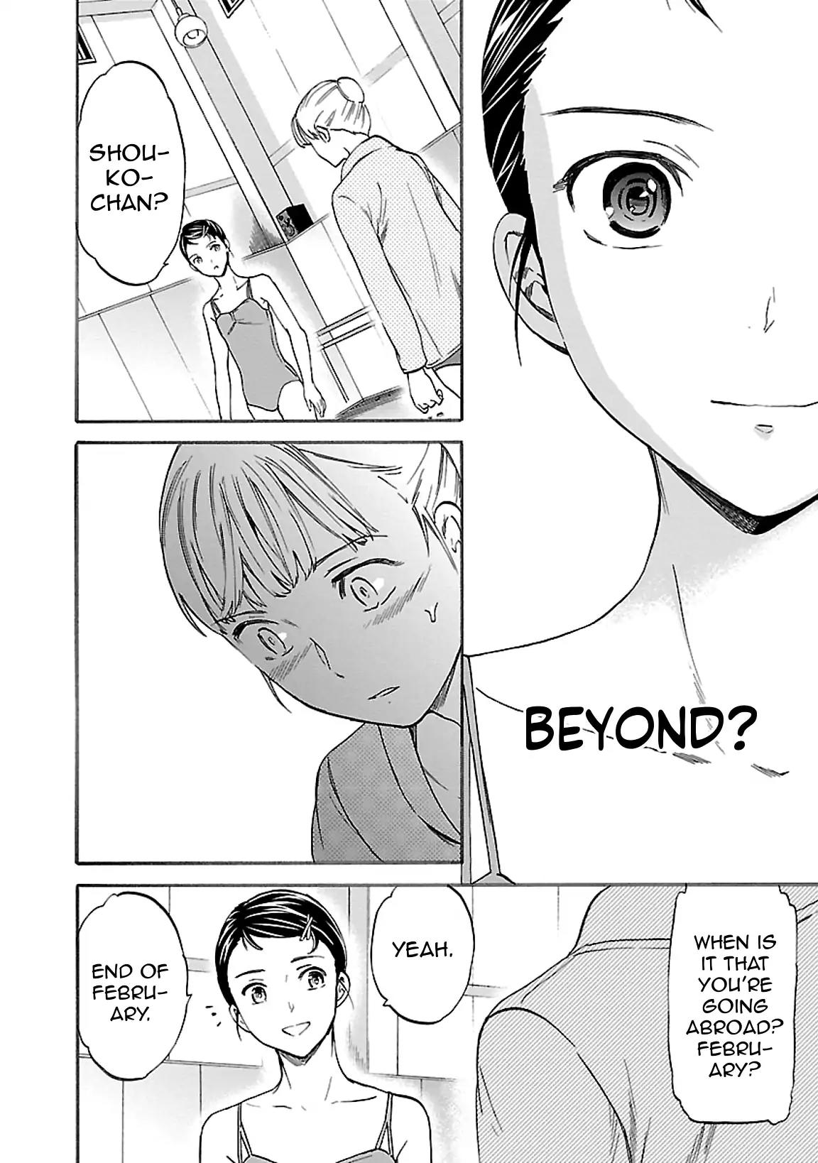 Kenrantaru Grande Scene Chapter 47 page 30 - Chapter 47: Advantage