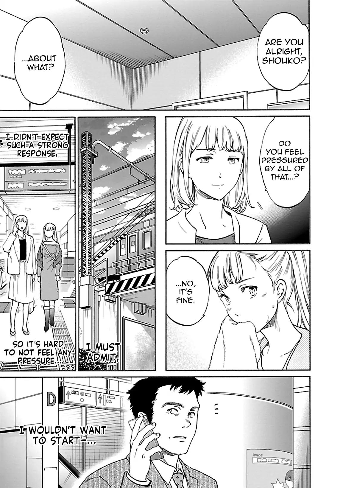 Kenrantaru Grande Scene Chapter 47 page 5 - Chapter 47: Advantage