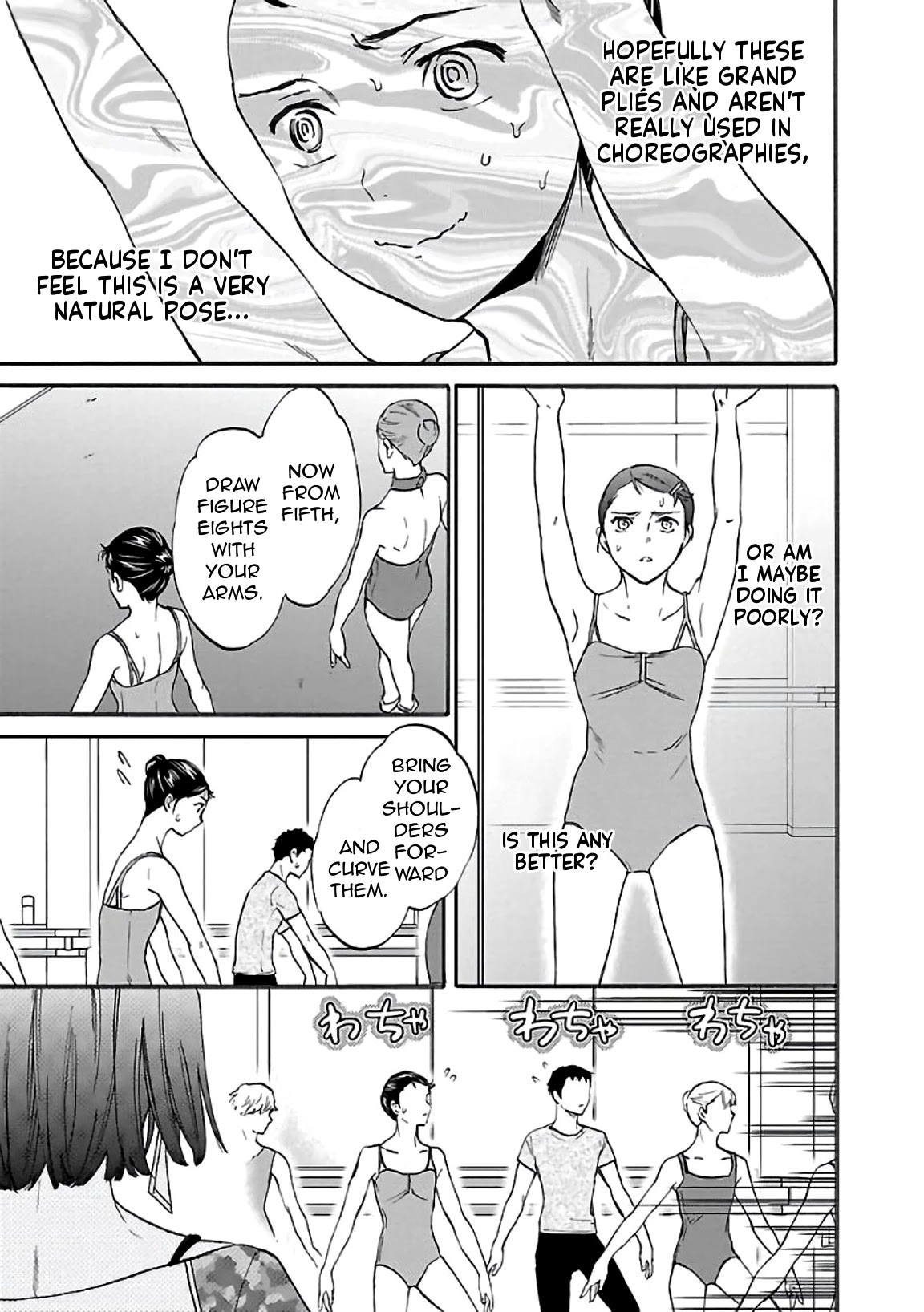 Kenrantaru Grande Scene Chapter 48 page 20 - Chapter 48: Constraints
