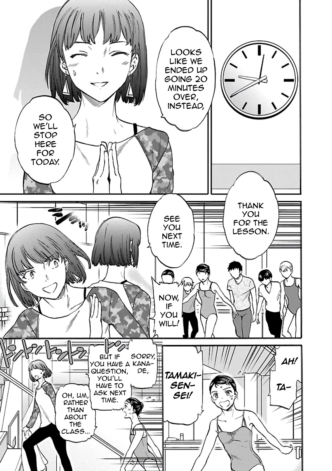 Kenrantaru Grande Scene Chapter 48 page 31 - Chapter 48: Constraints