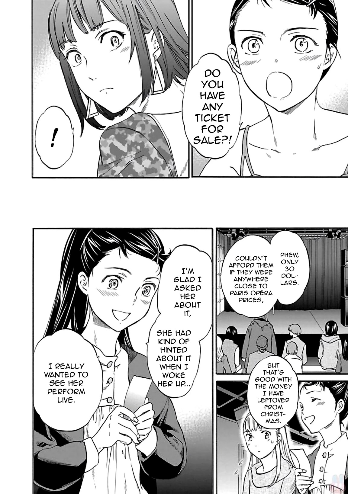 Kenrantaru Grande Scene Chapter 48 page 32 - Chapter 48: Constraints