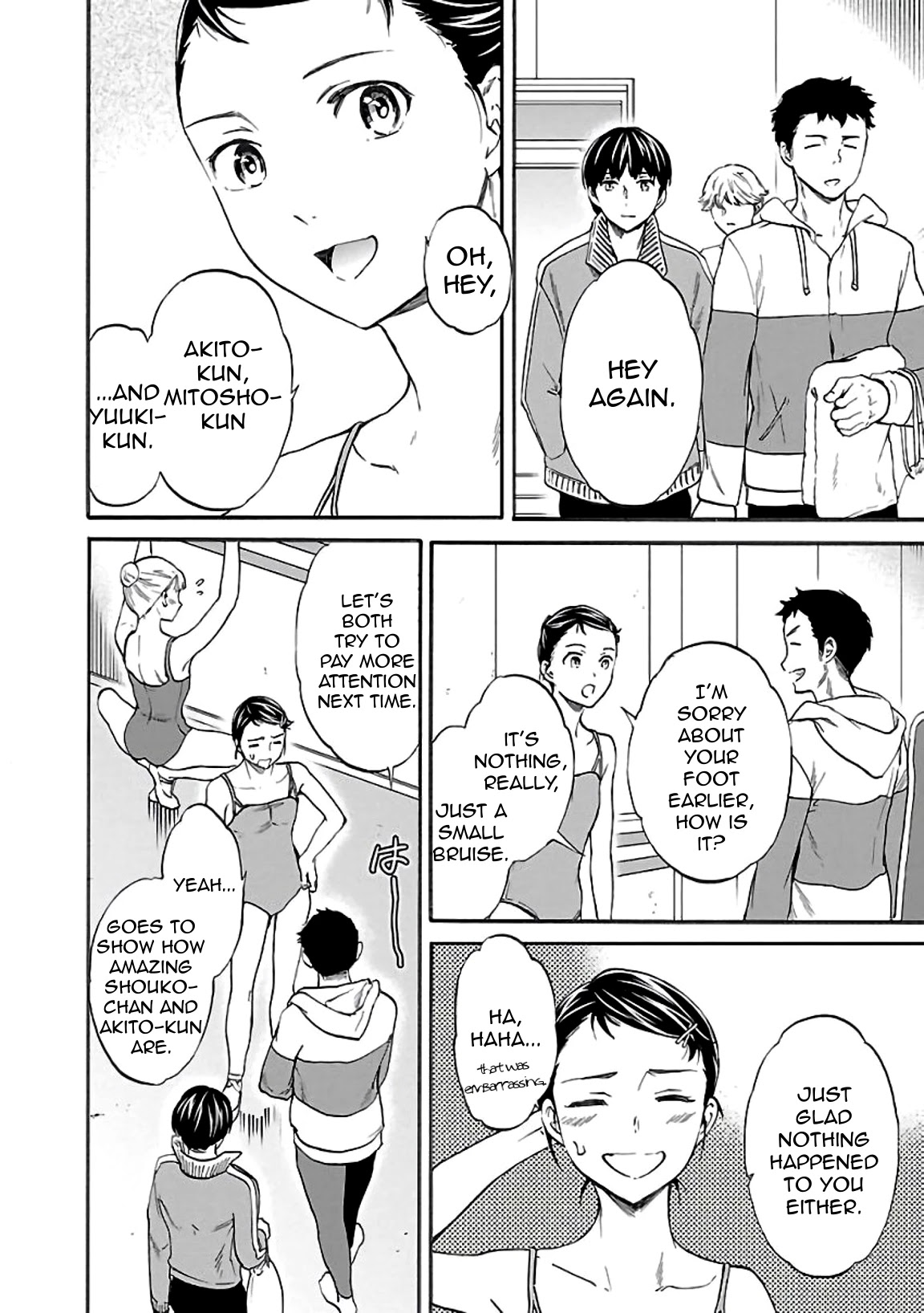 Kenrantaru Grande Scene Chapter 48 page 5 - Chapter 48: Constraints