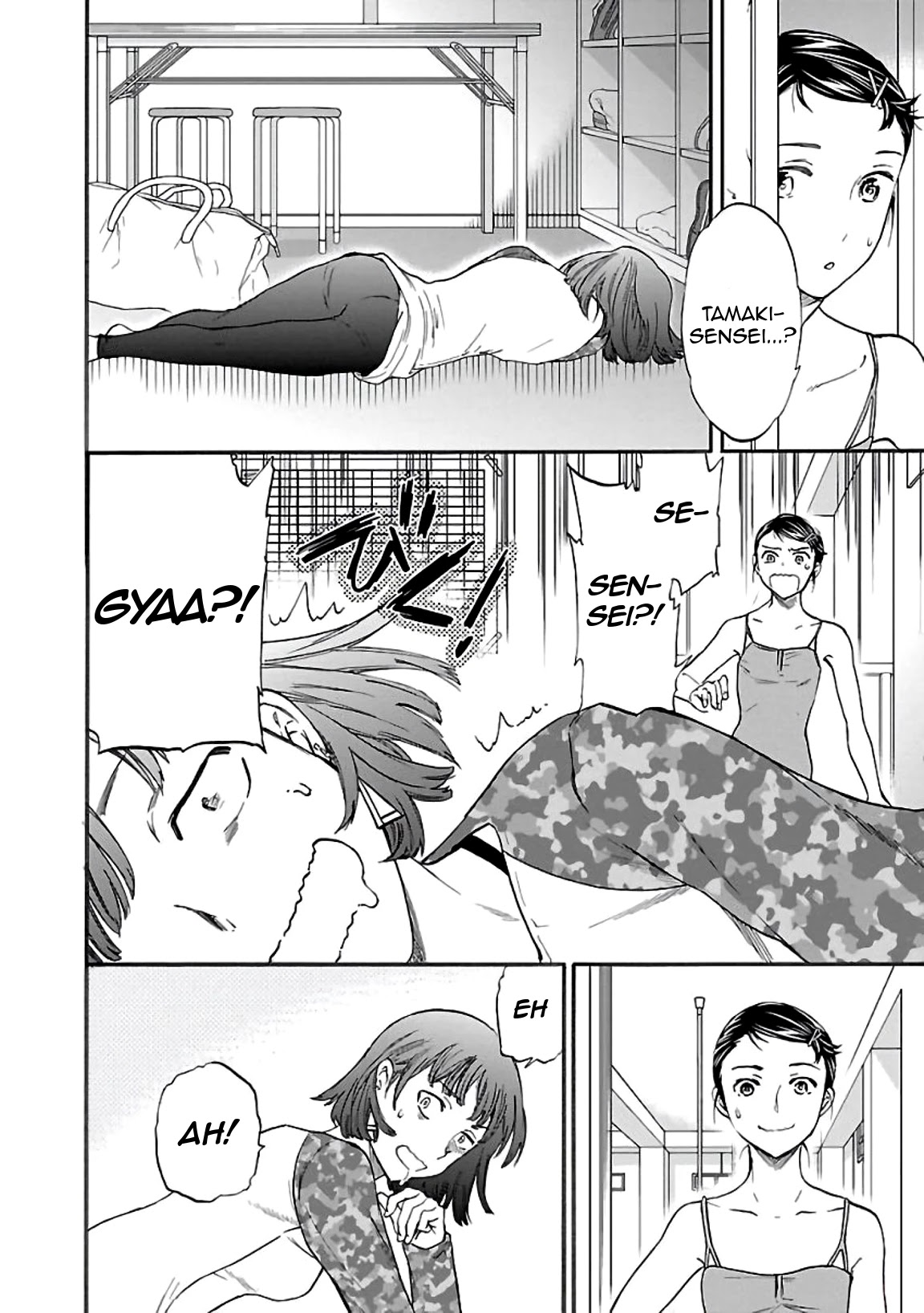 Kenrantaru Grande Scene Chapter 48 page 9 - Chapter 48: Constraints