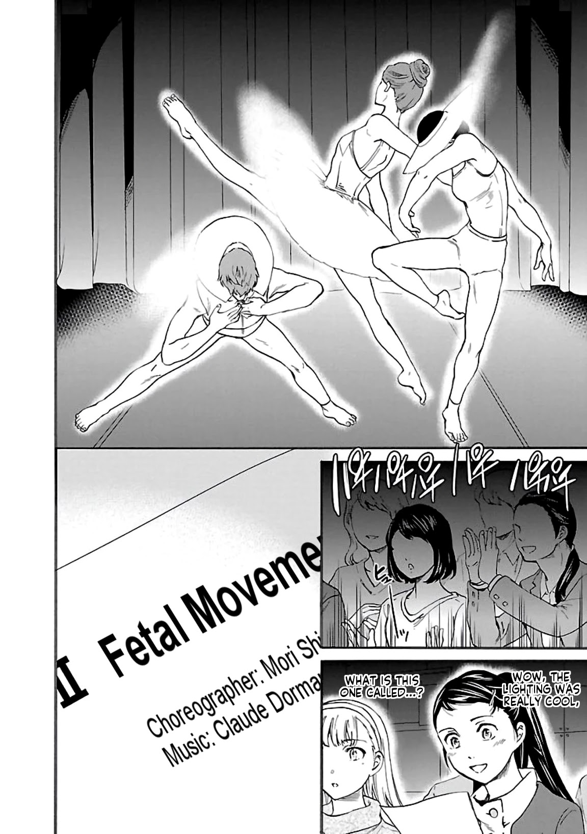 Kenrantaru Grande Scene Chapter 49 page 12 - Chapter 49: Multilingual
