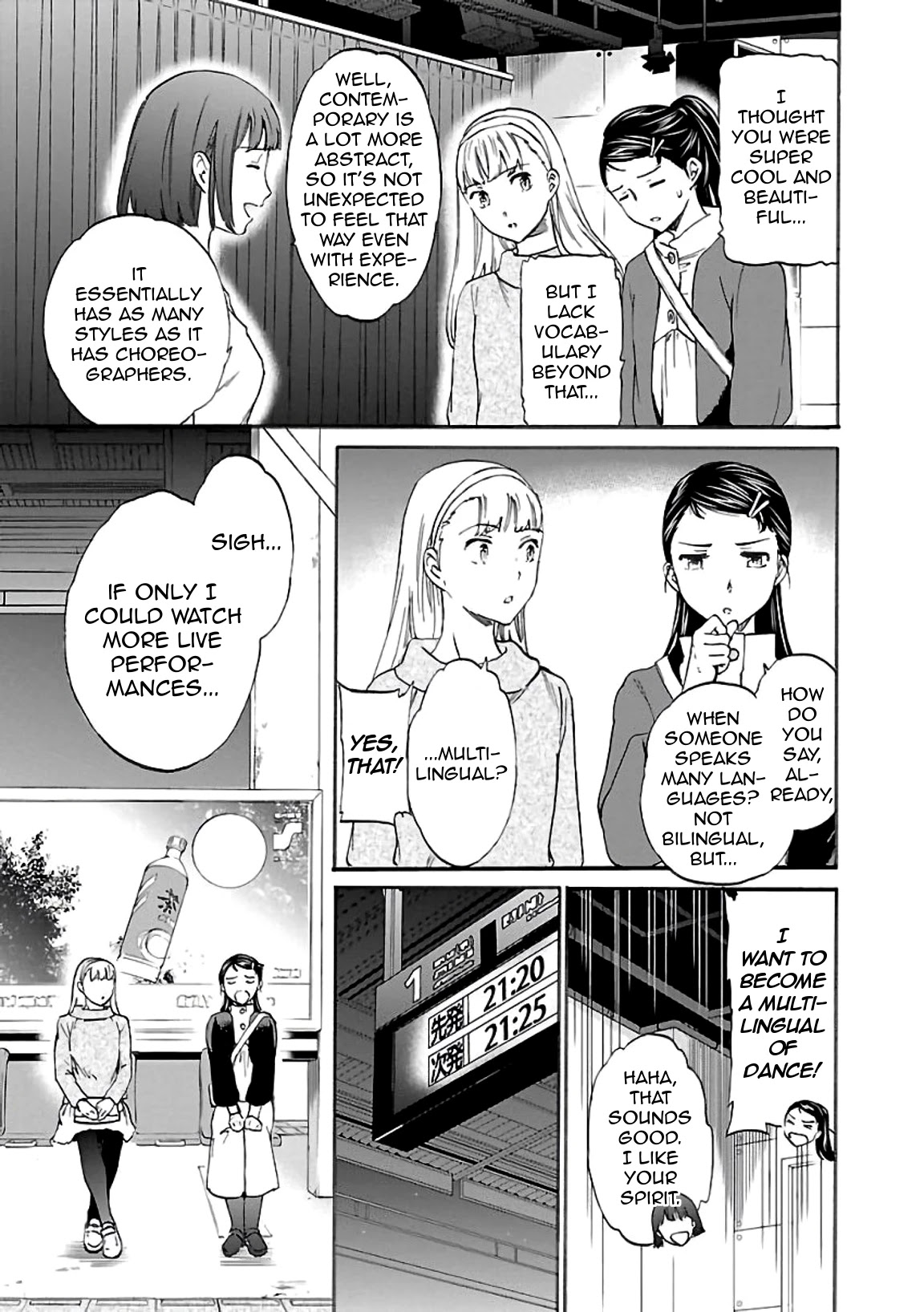 Kenrantaru Grande Scene Chapter 49 page 15 - Chapter 49: Multilingual
