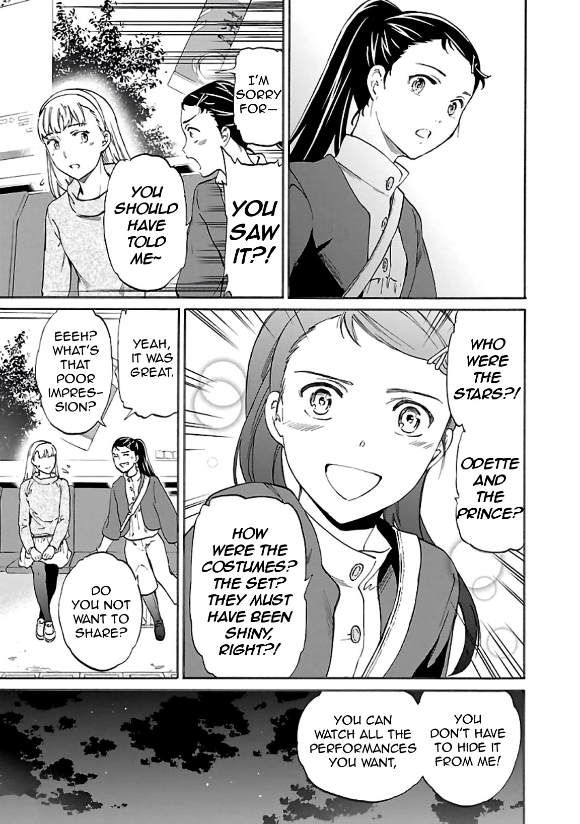 Kenrantaru Grande Scene Chapter 49 page 17 - Chapter 49: Multilingual