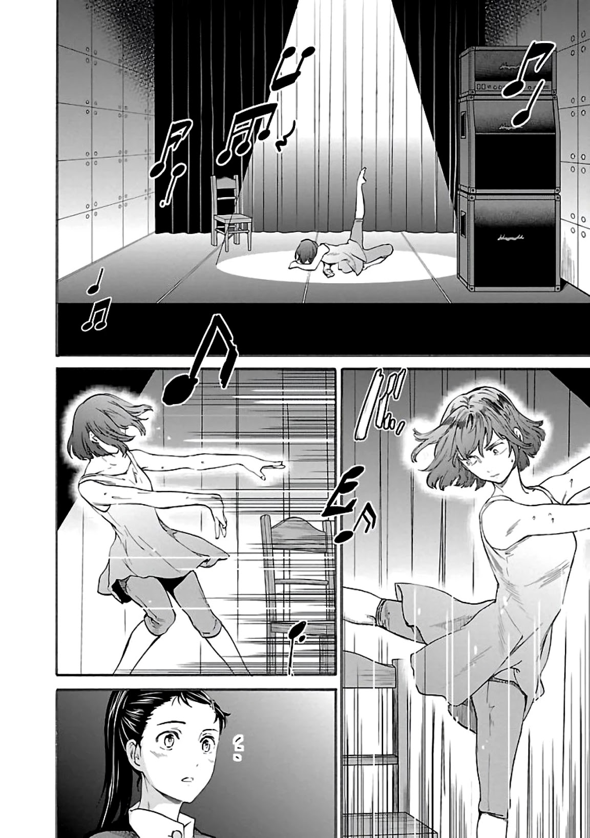 Kenrantaru Grande Scene Chapter 49 page 2 - Chapter 49: Multilingual