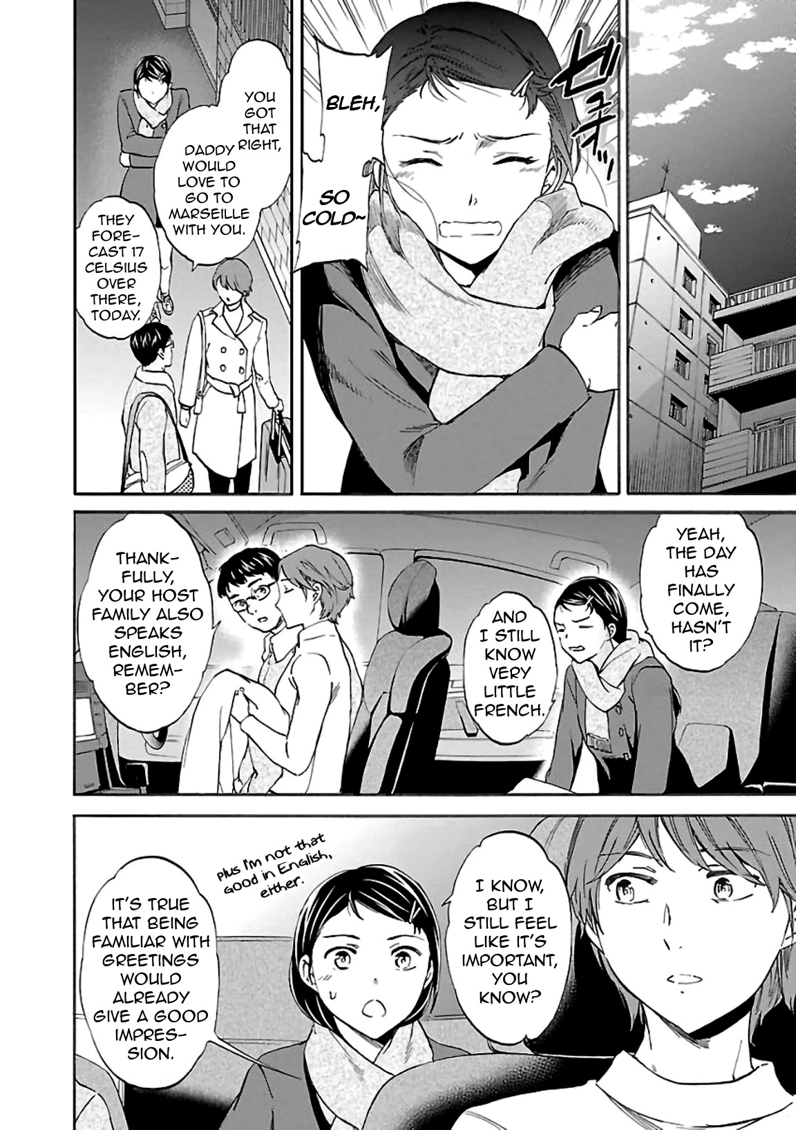 Kenrantaru Grande Scene Chapter 49 page 20 - Chapter 49: Multilingual