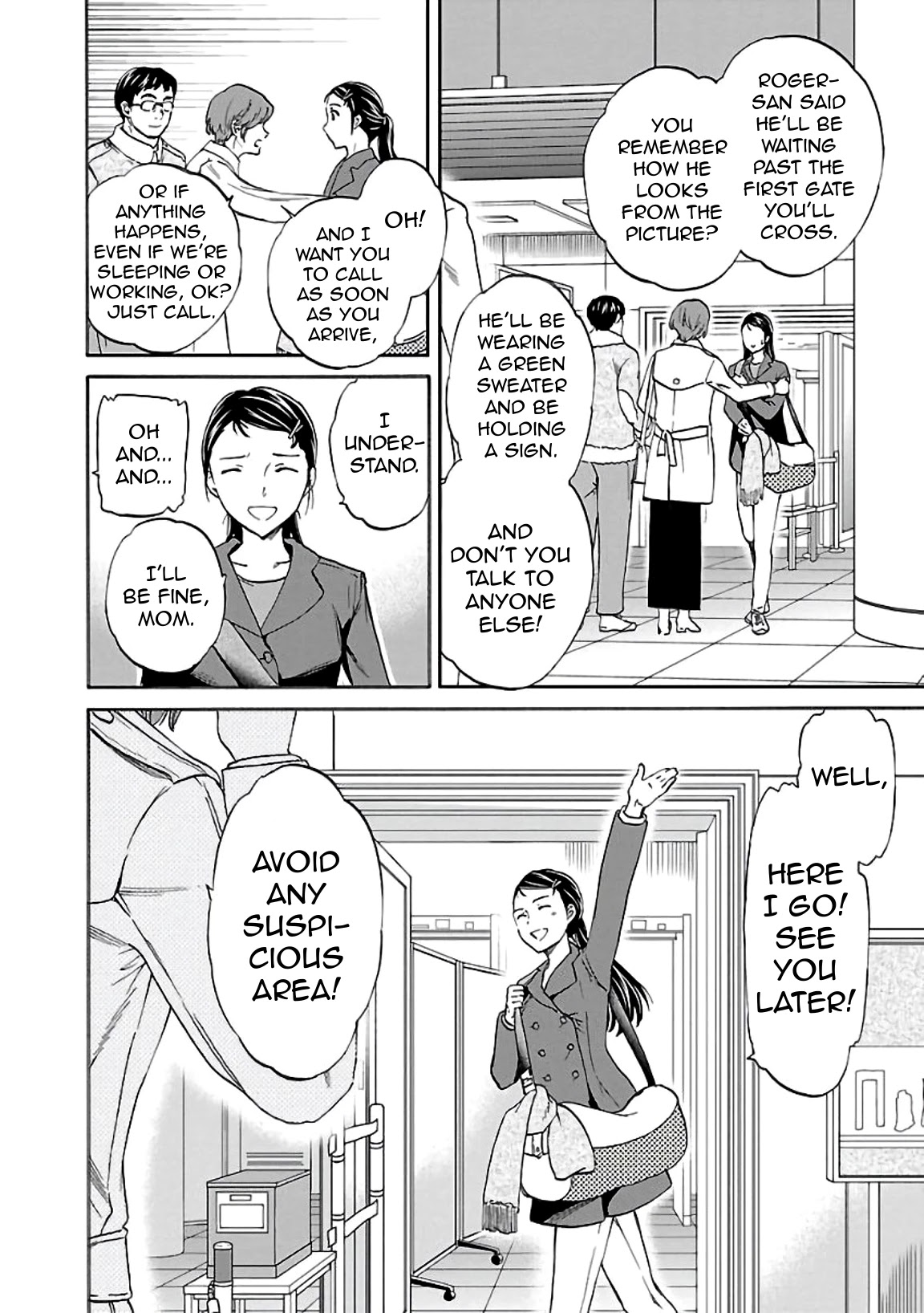 Kenrantaru Grande Scene Chapter 49 page 22 - Chapter 49: Multilingual