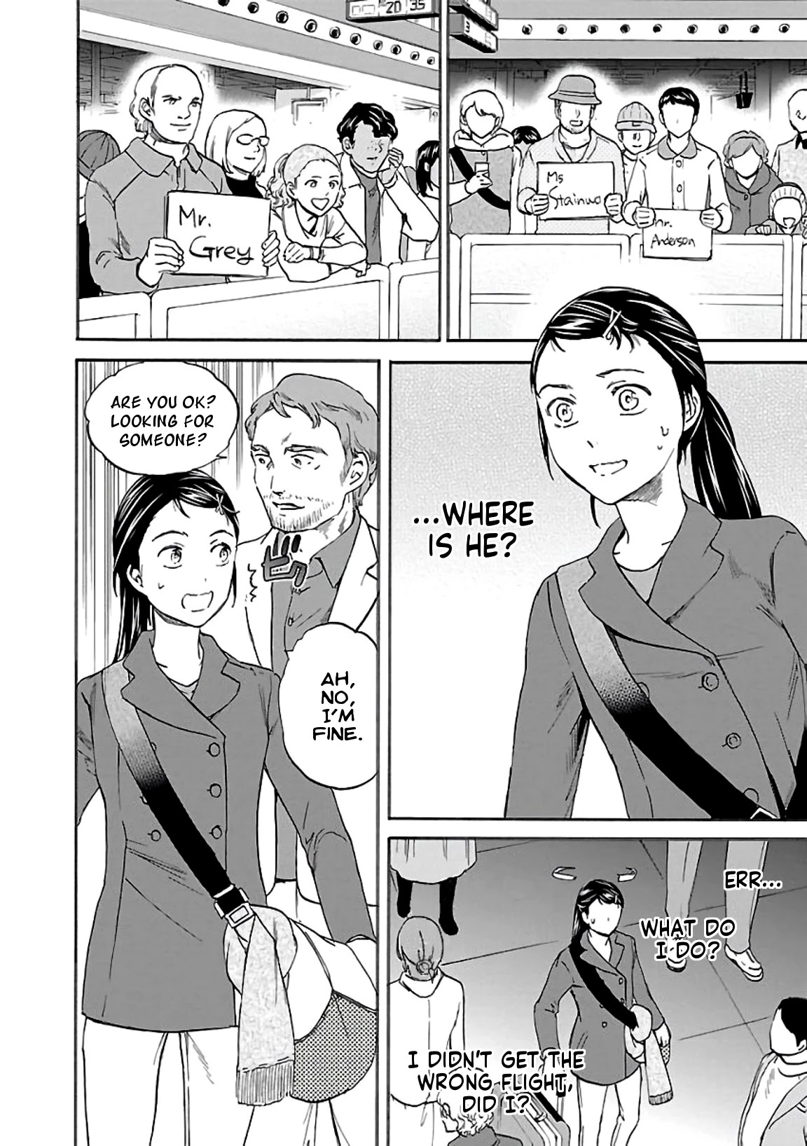 Kenrantaru Grande Scene Chapter 49 page 26 - Chapter 49: Multilingual