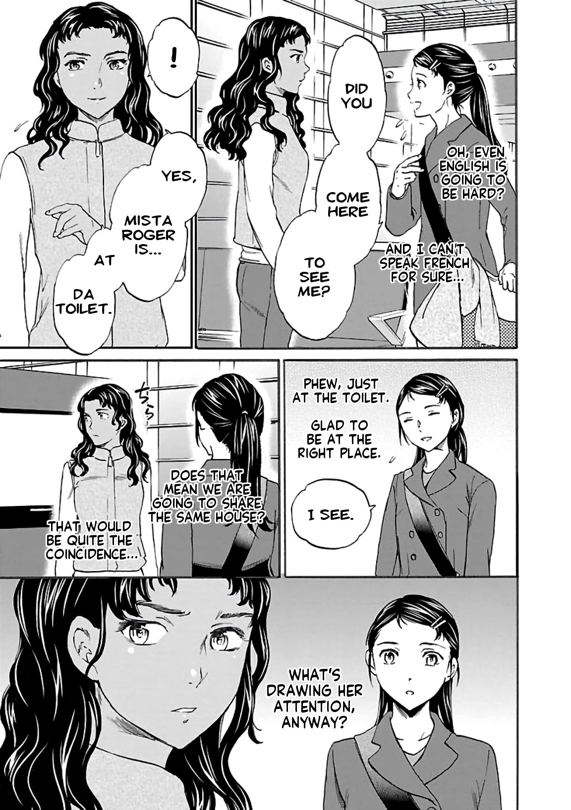 Kenrantaru Grande Scene Chapter 49 page 33 - Chapter 49: Multilingual