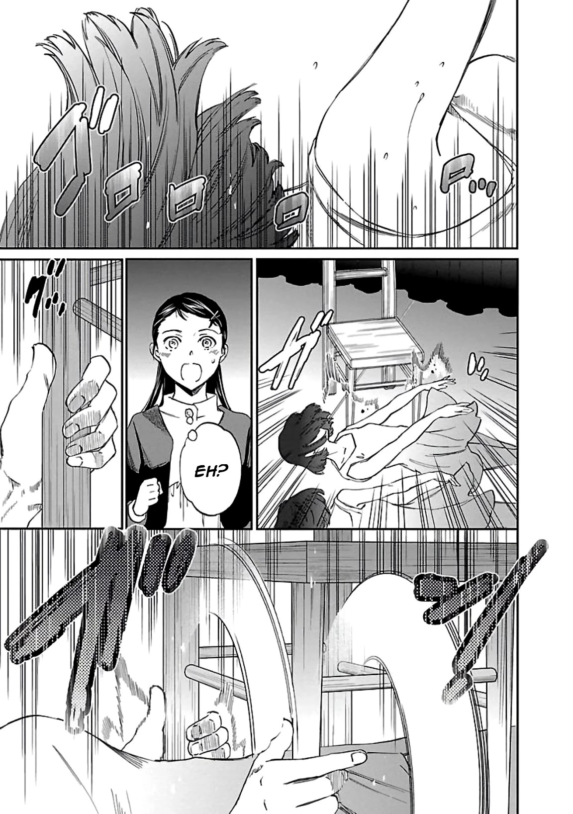 Kenrantaru Grande Scene Chapter 49 page 5 - Chapter 49: Multilingual