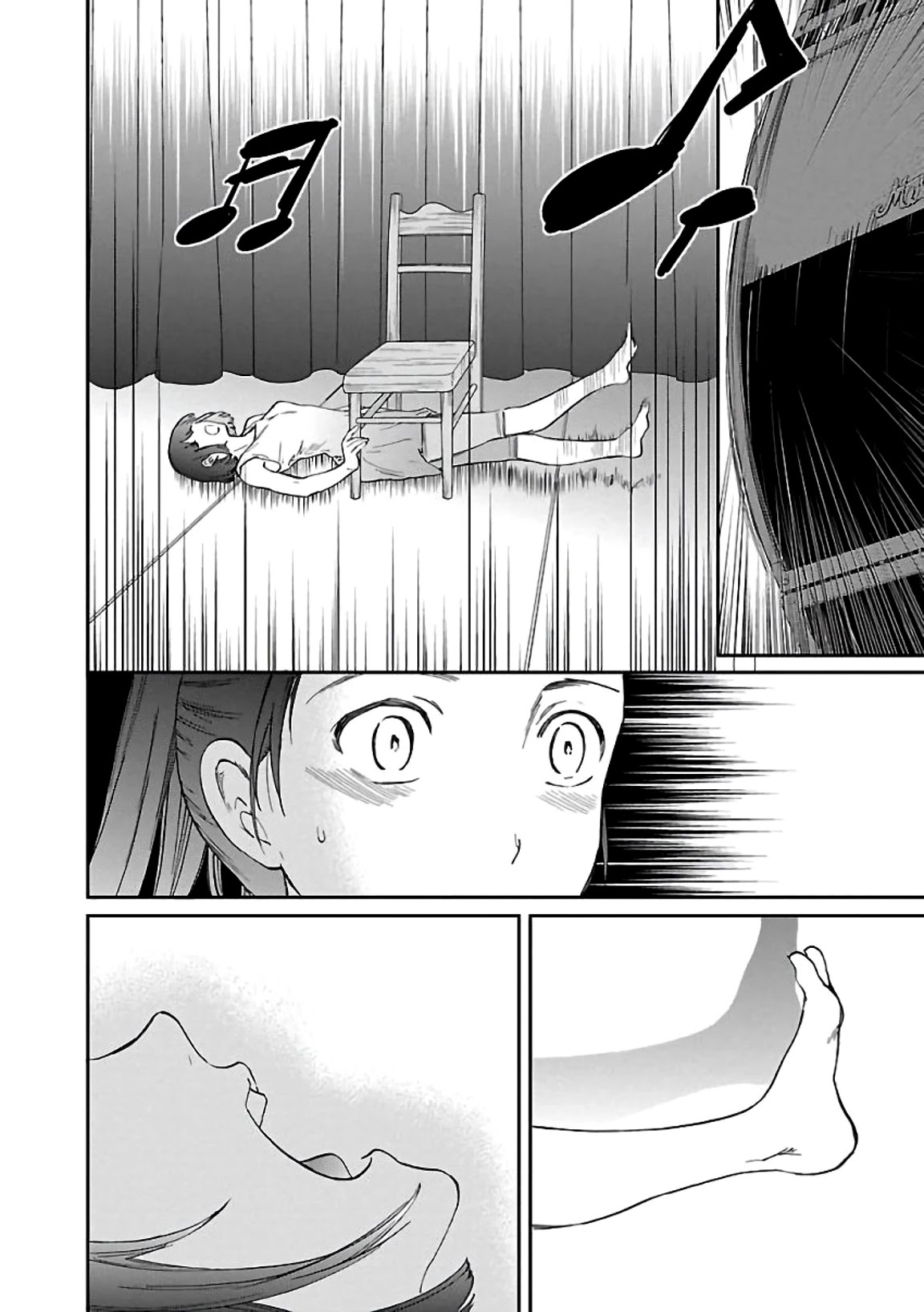 Kenrantaru Grande Scene Chapter 49 page 6 - Chapter 49: Multilingual