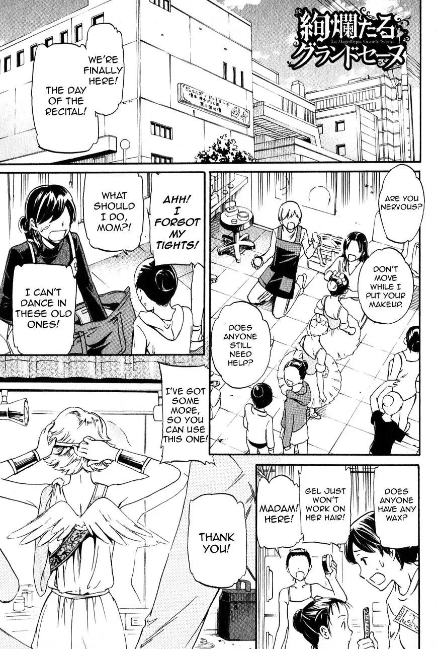 Kenrantaru Grande Scene Chapter 5 page 1 - Chapter 5: To the Dream World