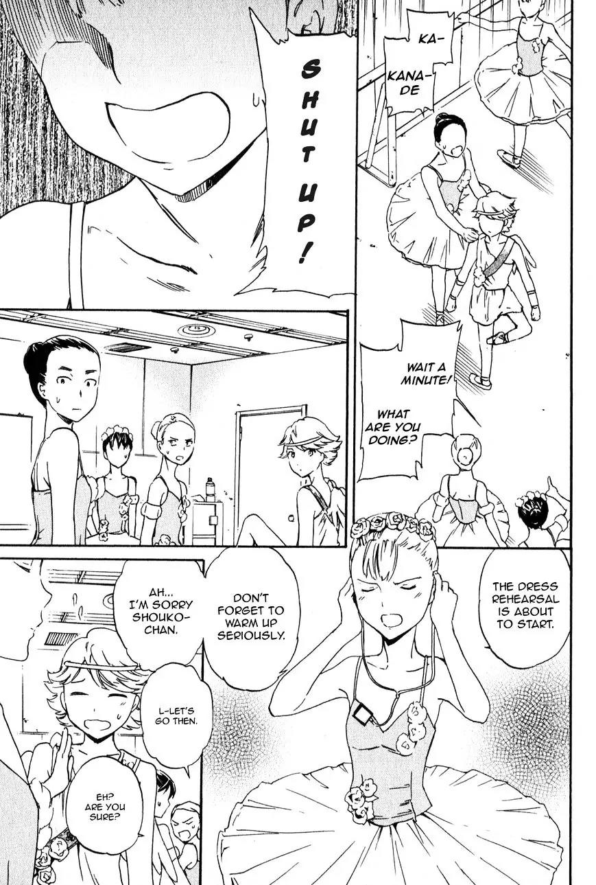 Kenrantaru Grande Scene Chapter 5 page 11 - Chapter 5: To the Dream World