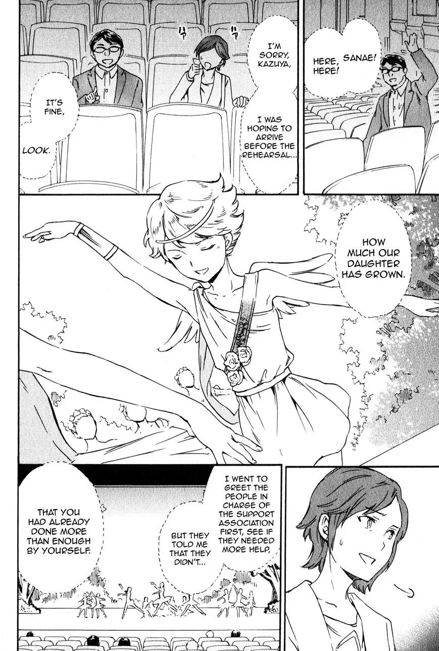 Kenrantaru Grande Scene Chapter 5 page 14 - Chapter 5: To the Dream World