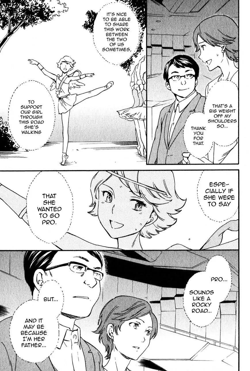 Kenrantaru Grande Scene Chapter 5 page 15 - Chapter 5: To the Dream World