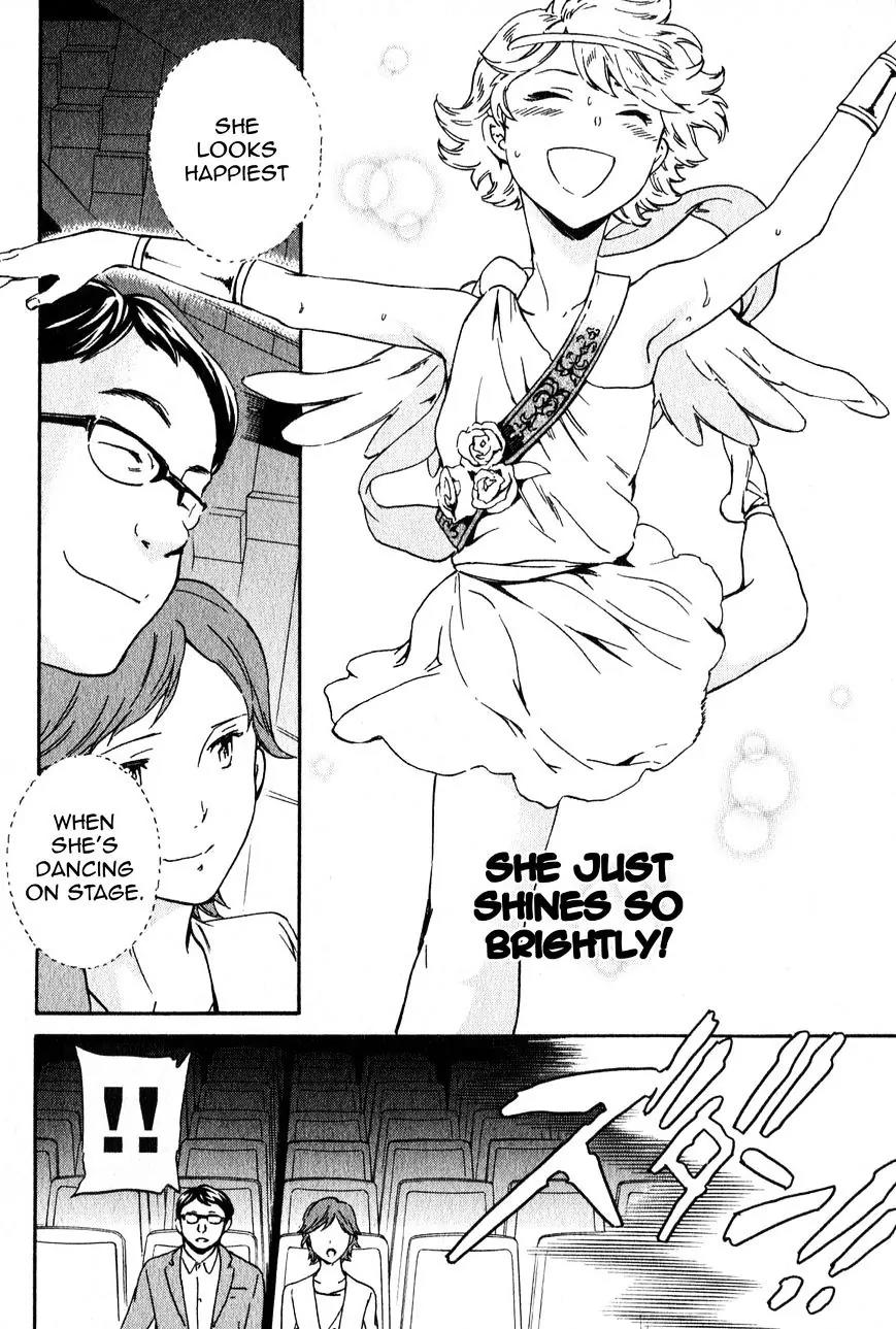 Kenrantaru Grande Scene Chapter 5 page 16 - Chapter 5: To the Dream World