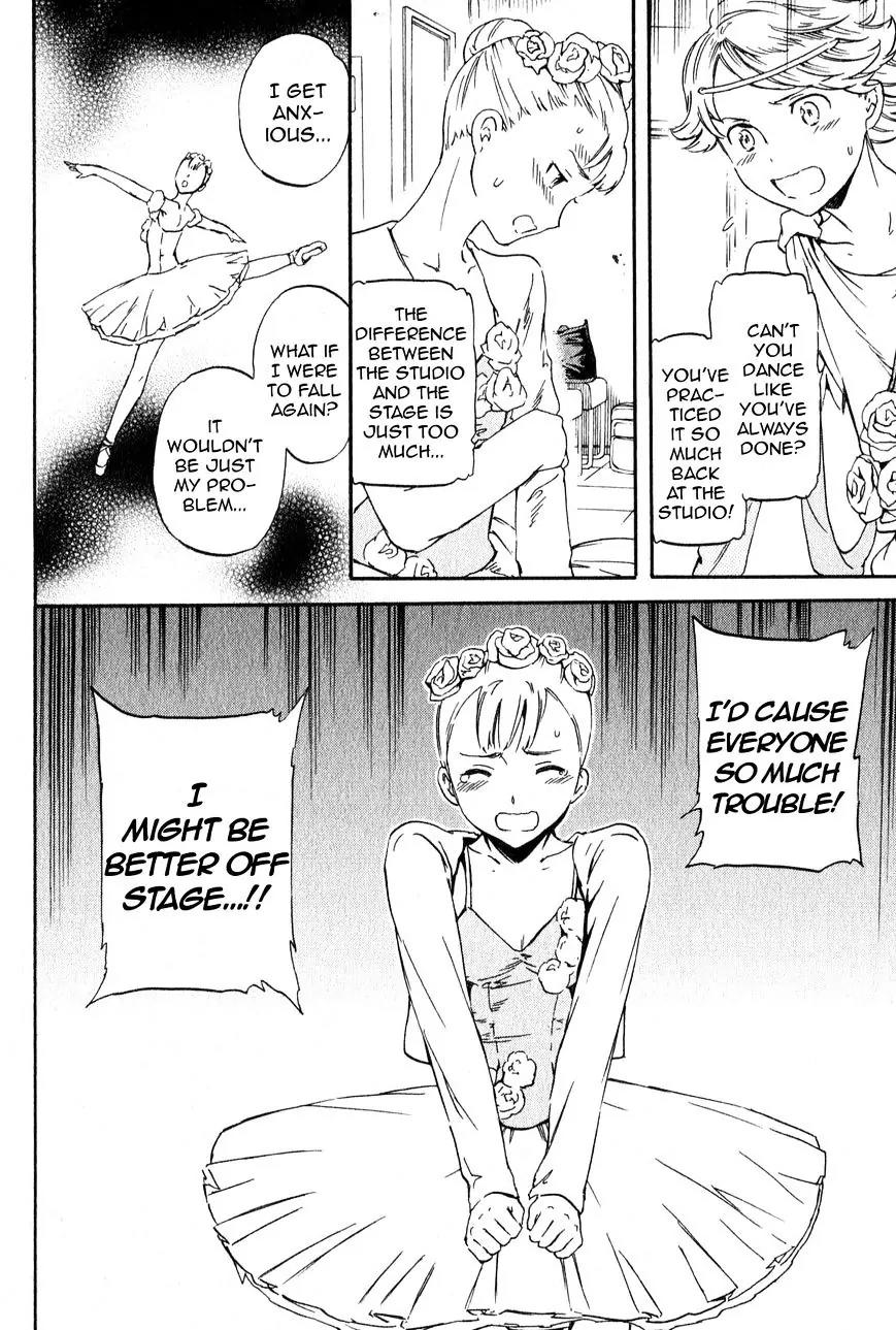 Kenrantaru Grande Scene Chapter 5 page 20 - Chapter 5: To the Dream World