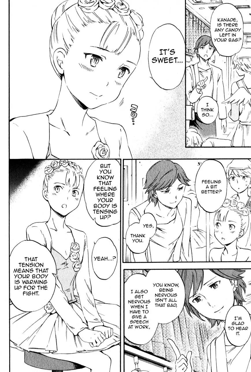 Kenrantaru Grande Scene Chapter 5 page 22 - Chapter 5: To the Dream World