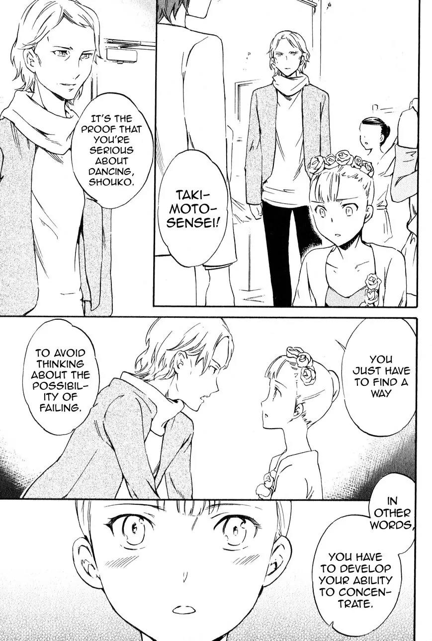 Kenrantaru Grande Scene Chapter 5 page 23 - Chapter 5: To the Dream World
