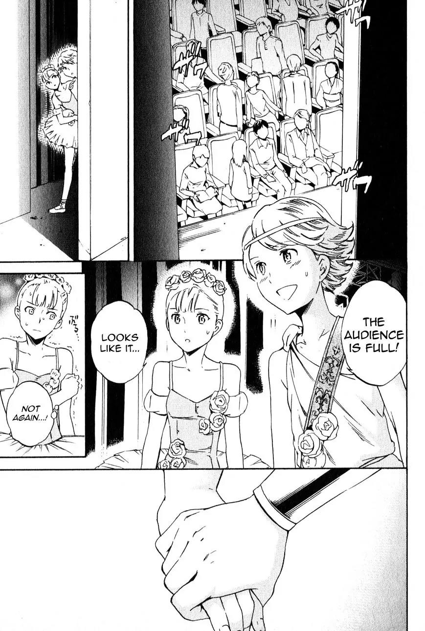 Kenrantaru Grande Scene Chapter 5 page 27 - Chapter 5: To the Dream World