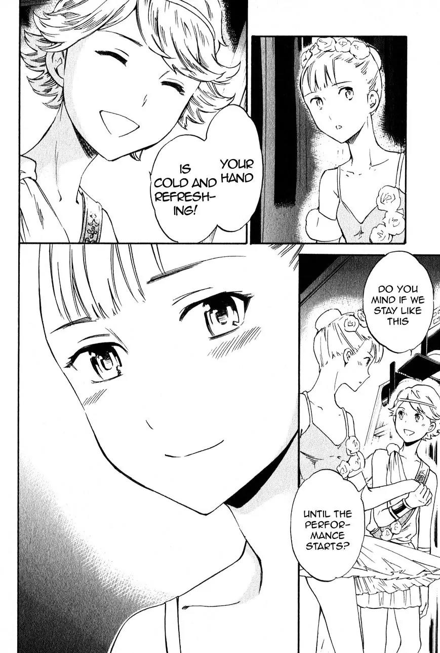 Kenrantaru Grande Scene Chapter 5 page 28 - Chapter 5: To the Dream World